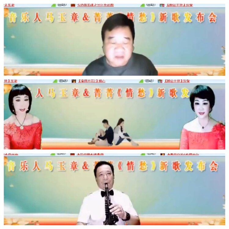 小浅🎤V娱热点