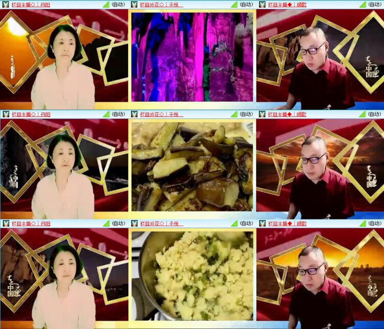无言🎤V娱热点