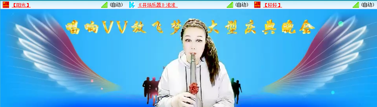 无言🎤V娱热点