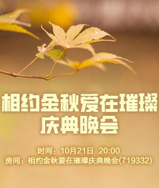 背影🎤V娱热点
