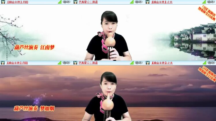 思点🎤V娱热点