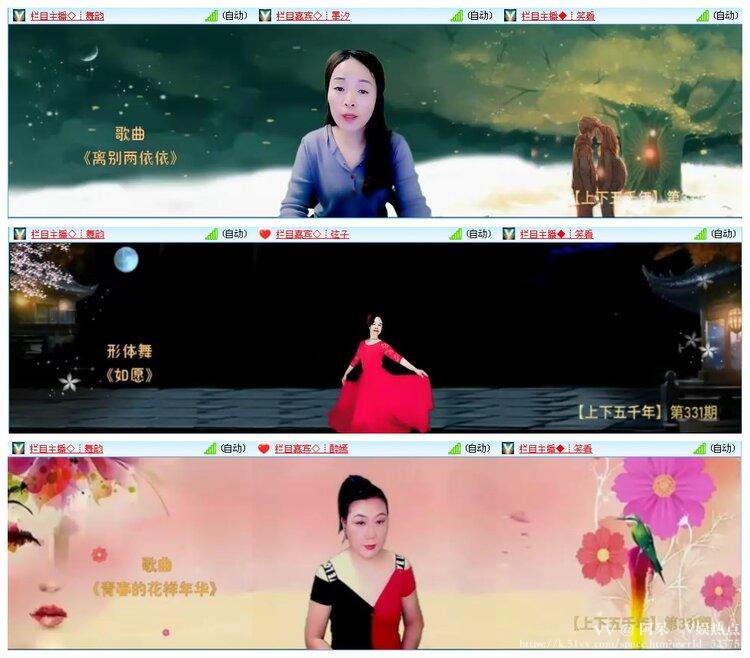阿呆🎤V娱热点