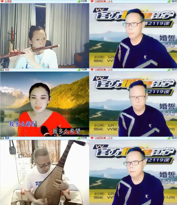 杜影🎤V娱热点