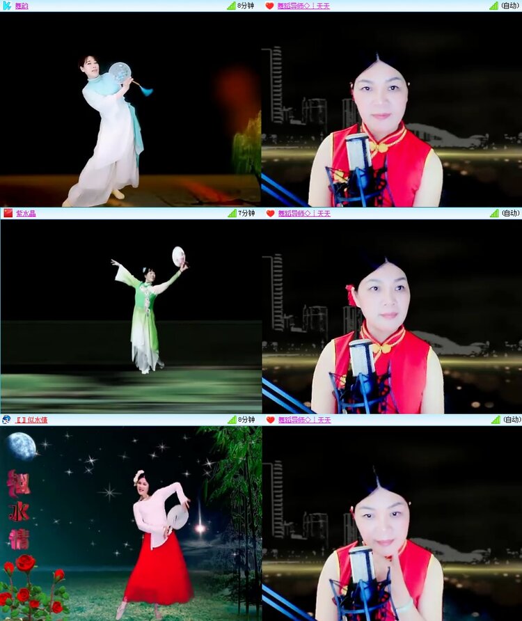 思点🎤V娱热点