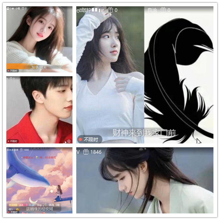 雪儿🎤V娱热点