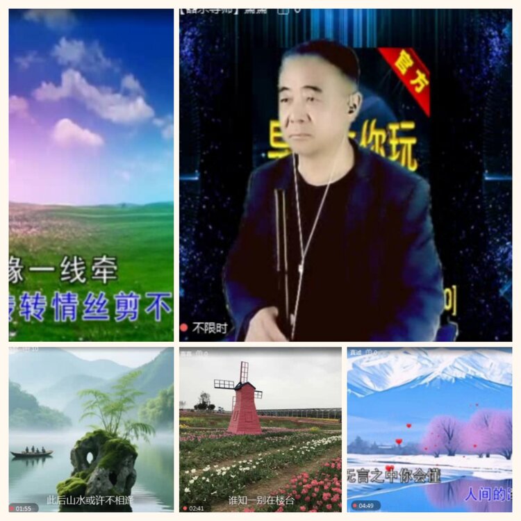 落雪🎤V娱热点