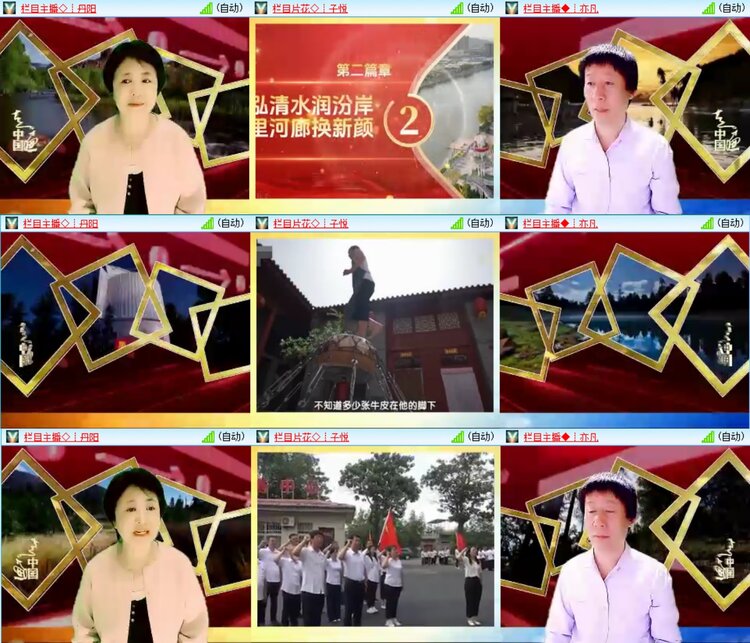无言🎤V娱热点