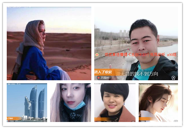 纳兰＿🎤V娱热点