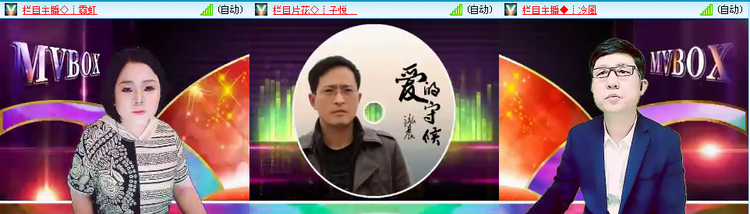 无言🎤V娱热点