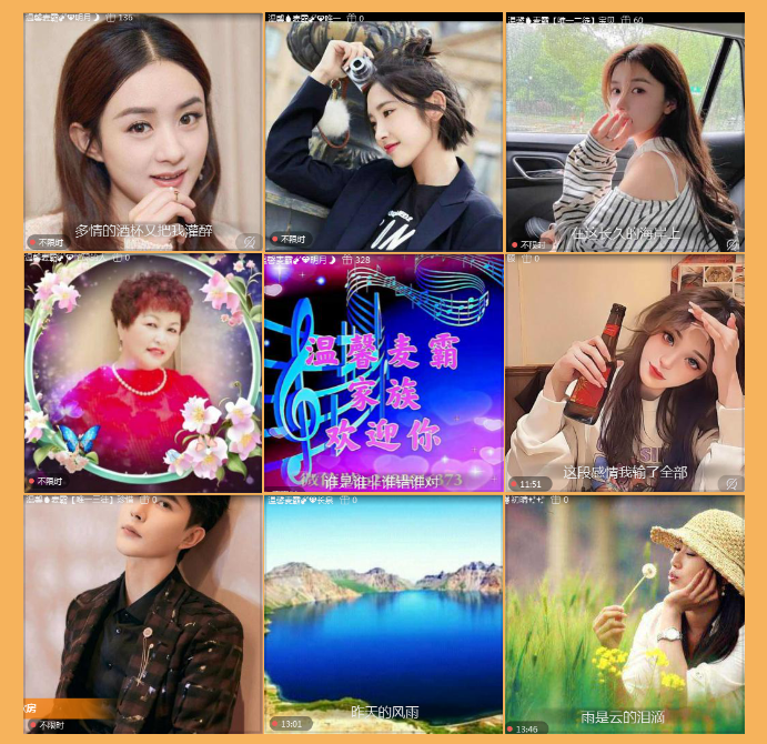 执白🎤V娱热点