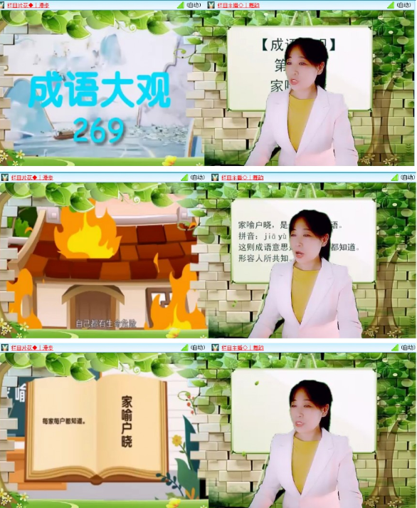 漂泊🎤V娱热点