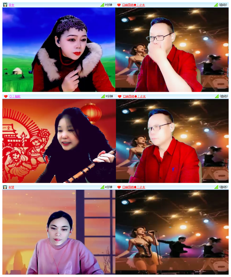 飘雪🎤V娱热点