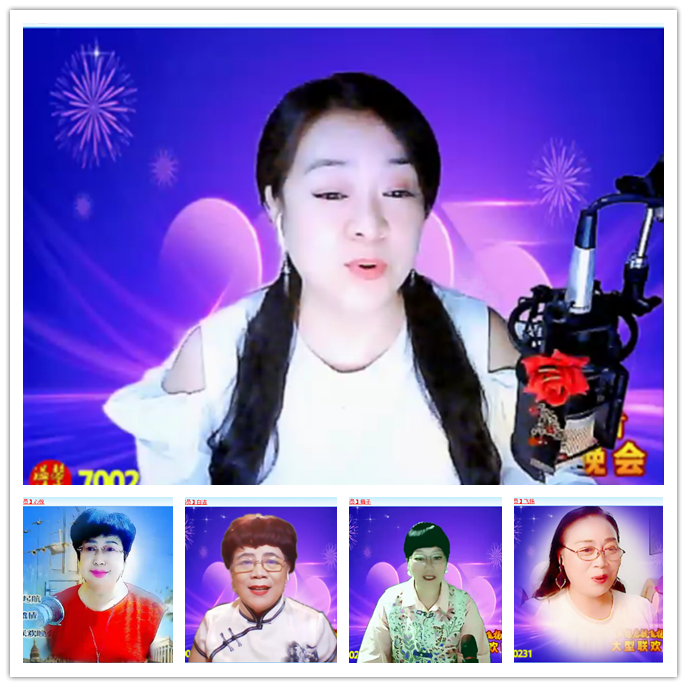 小路🎤V娱热点