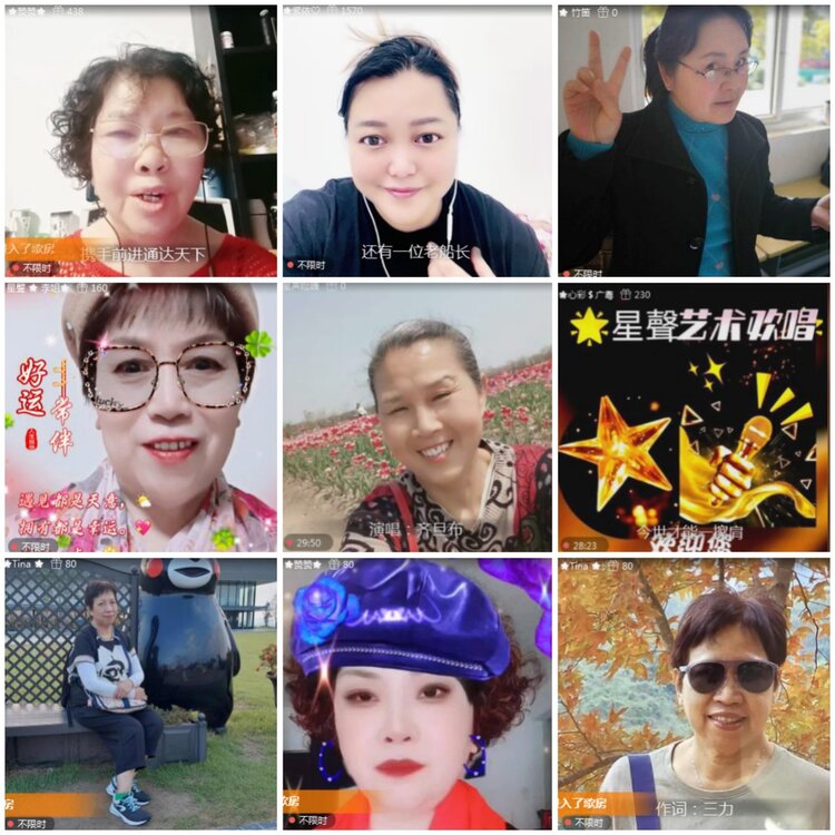 思点🎤V娱热点