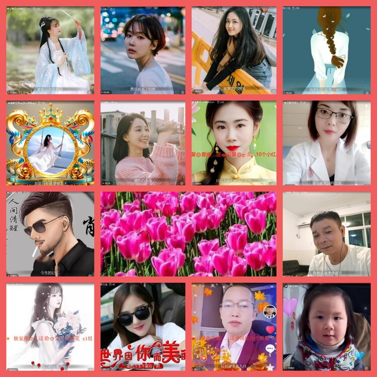 云中云🎤V娱热点