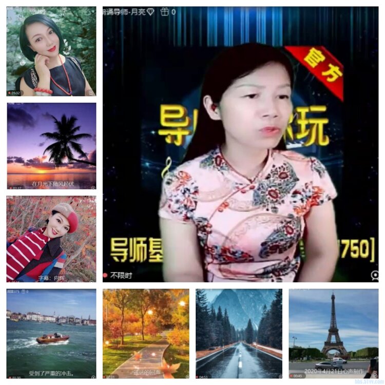 飞沙🎤V娱热点