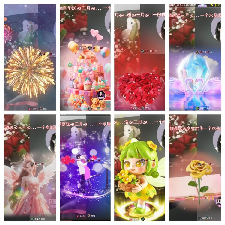 卓然🎤V娱热点