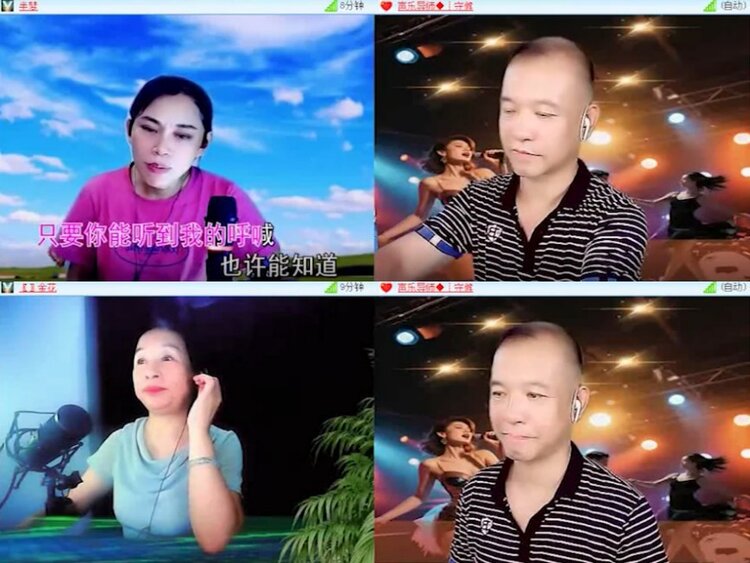 杜影🎤V娱热点