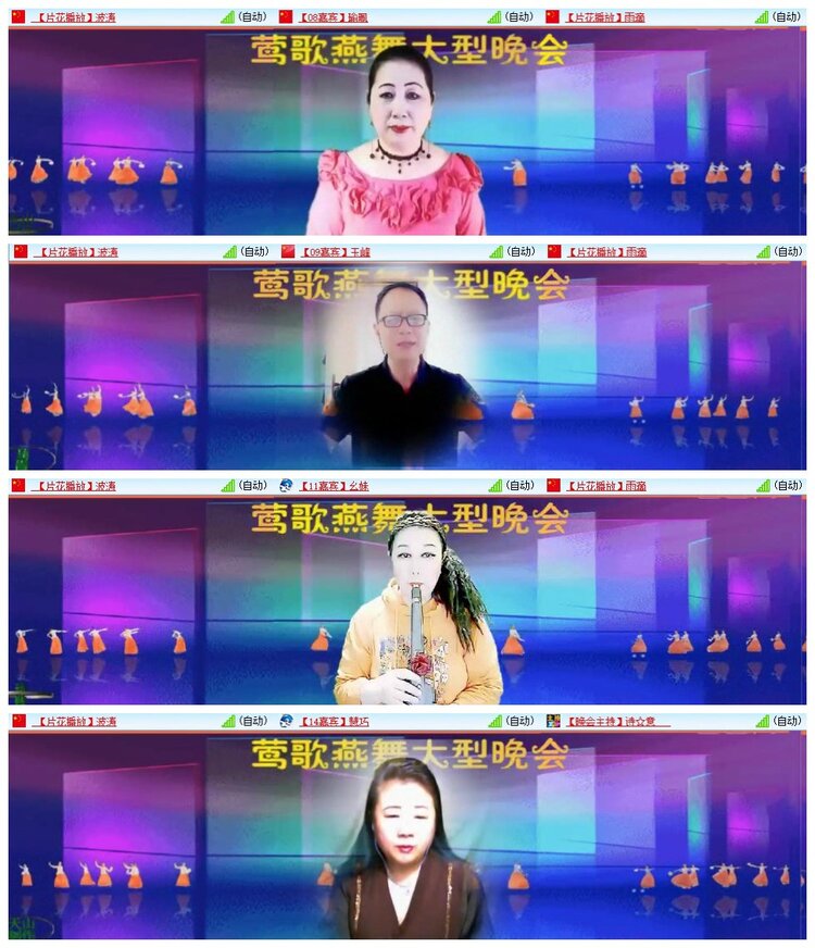 静一静🎤V娱热点