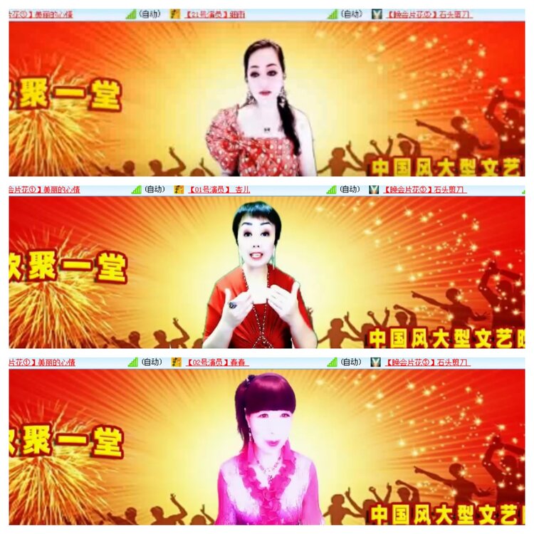 小朵🎤V娱热点