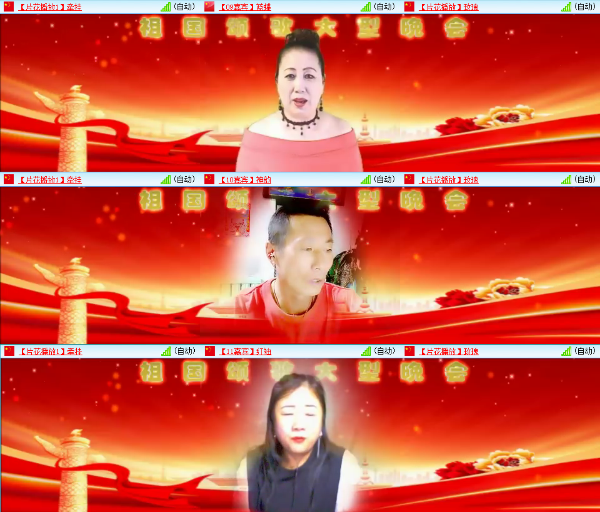 小朵🎤V娱热点