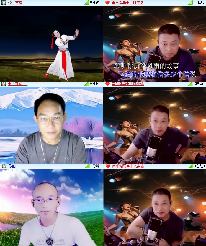 海燕🎤V娱热点