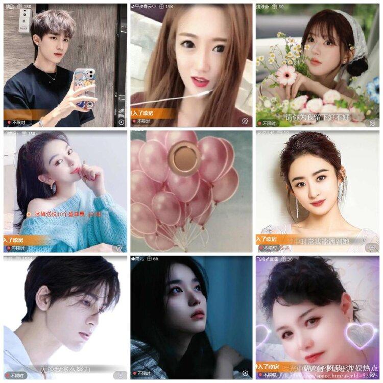 阿呆🎤V娱热点