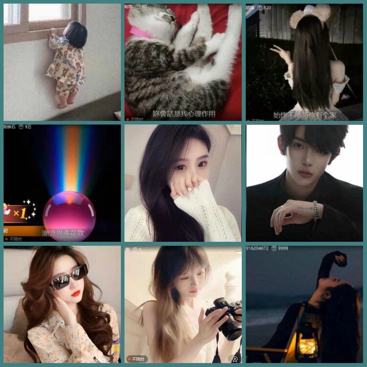 背影🎤V娱热点