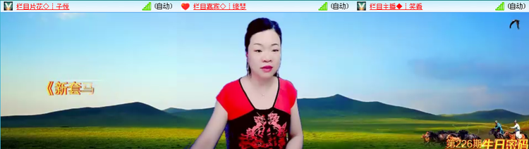通讯员★冰点