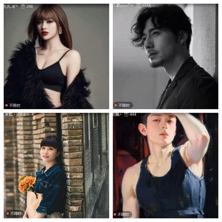 小浅🎤V娱热点