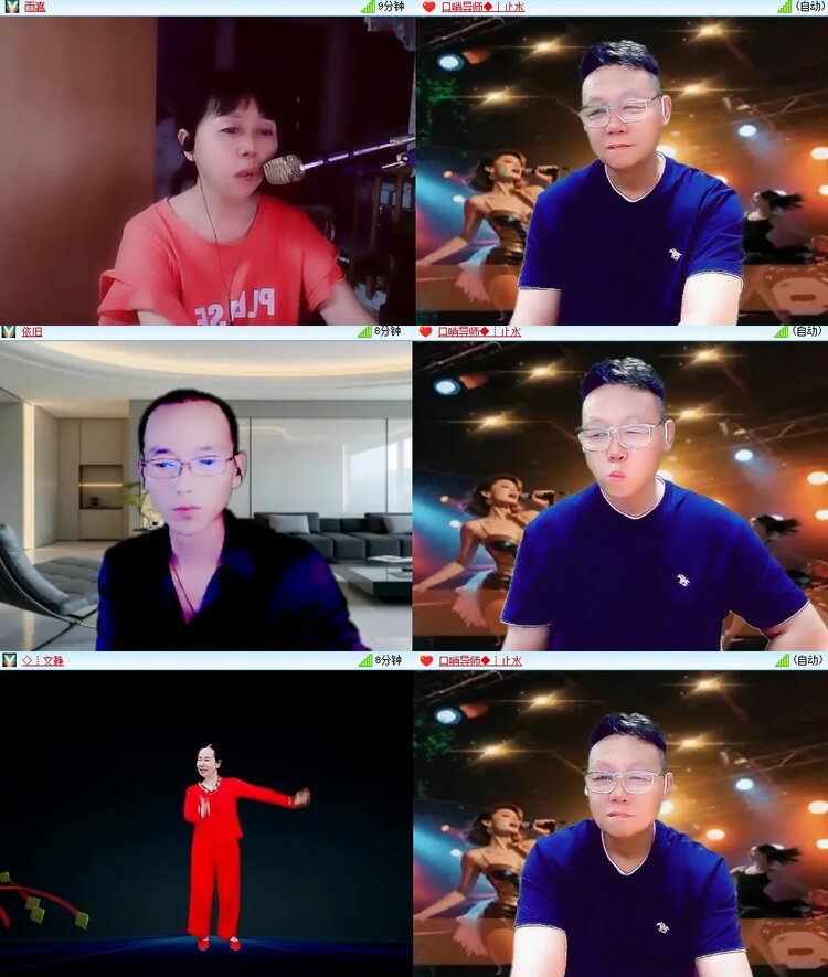 静一静🎤V娱热点