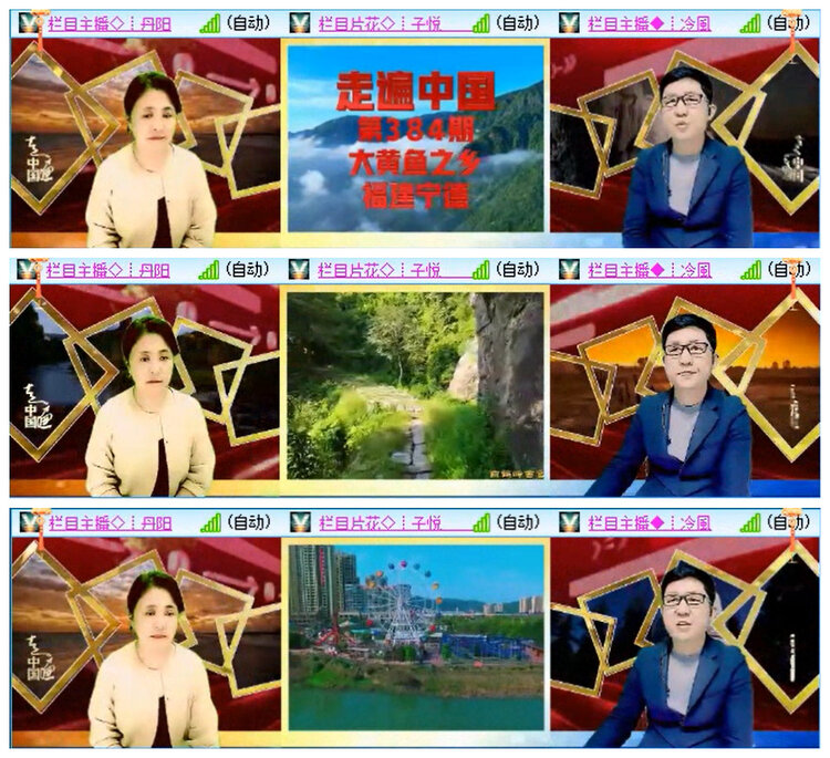 听云🎤V娱热点