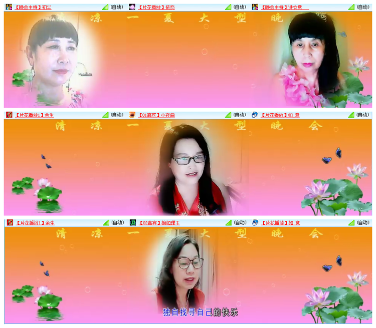 执白🎤V娱热点