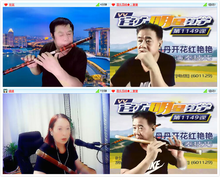 小路🎤V娱热点