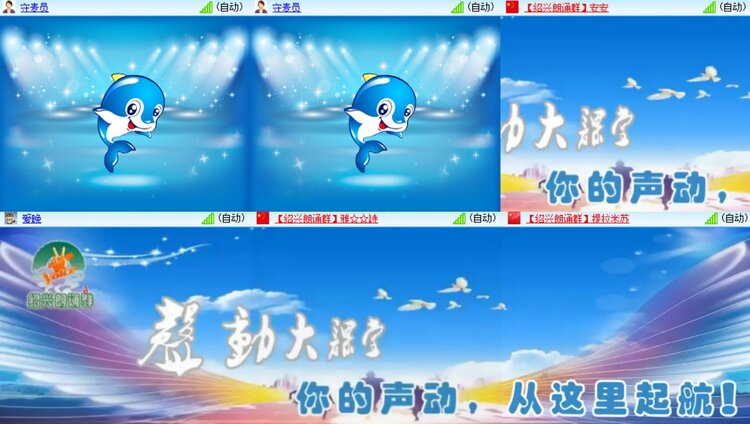 柠檬🎤V娱热点