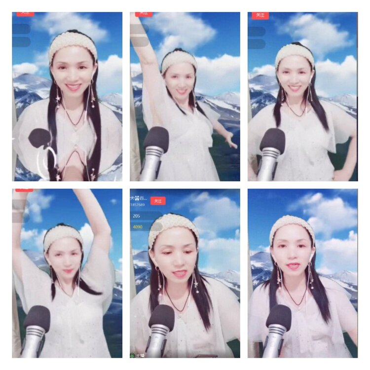 淡然🎤V娱热点