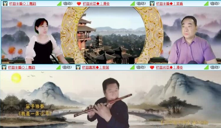 落雪🎤V娱热点