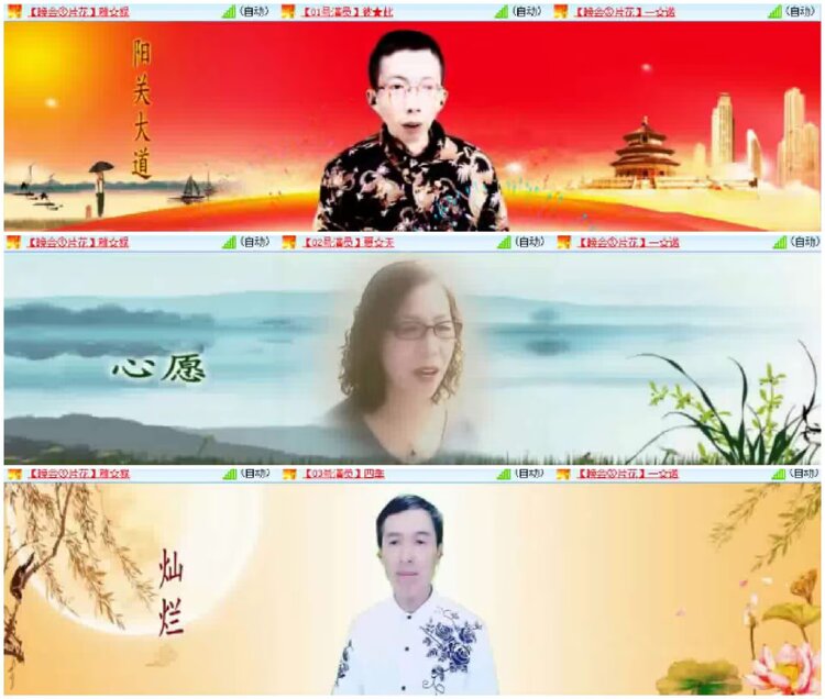 淡然🎤V娱热点