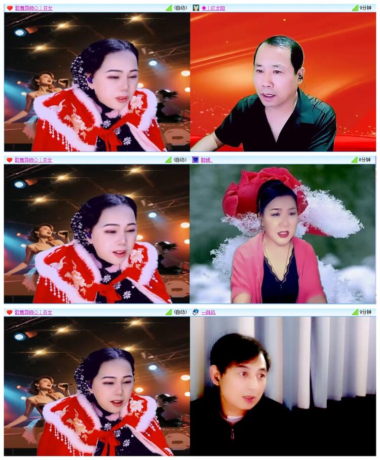 凡人🎤V娱热点