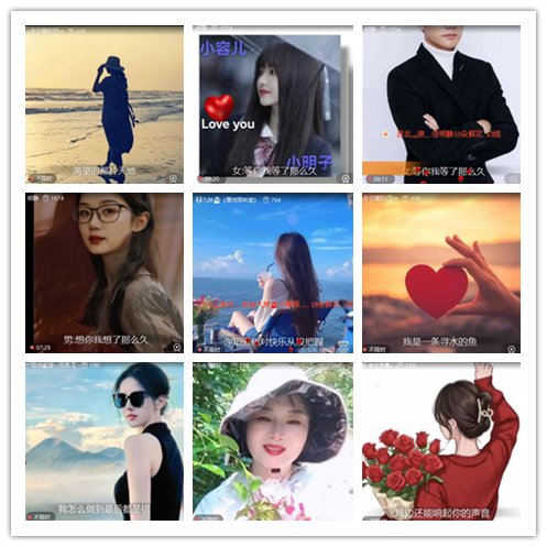 惜缘🎤V娱热点