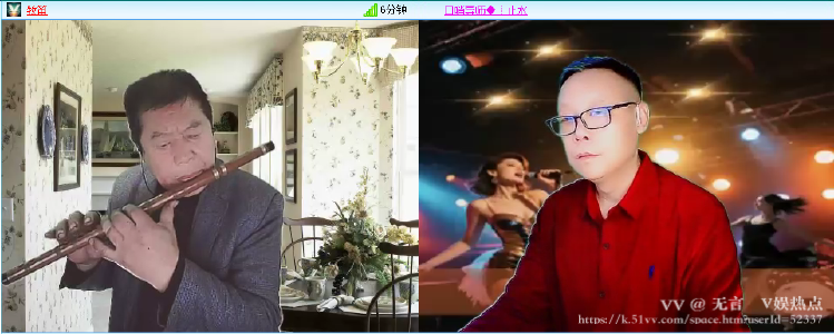 无言🎤V娱热点