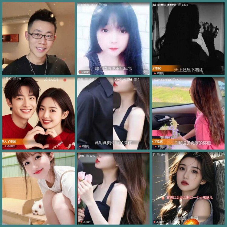 背影🎤V娱热点