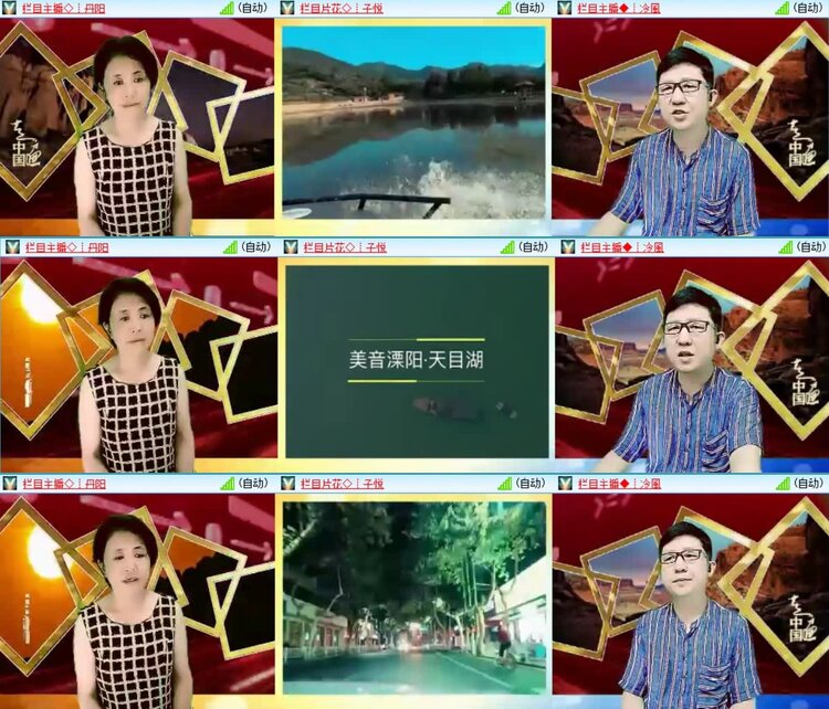 静一静🎤V娱热点