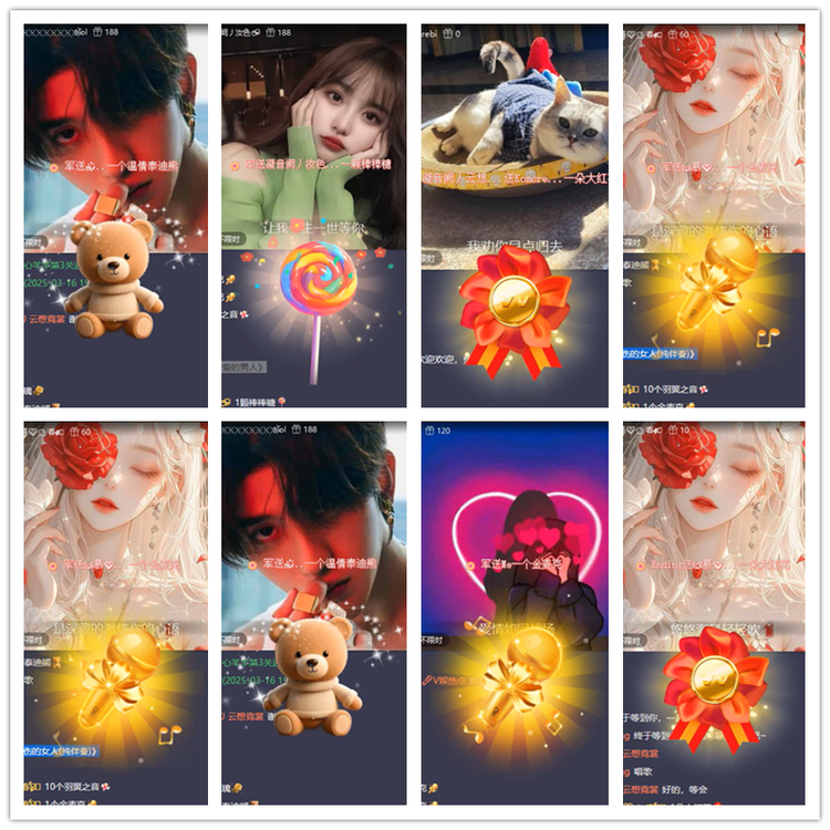 飘雪🎤V娱热点