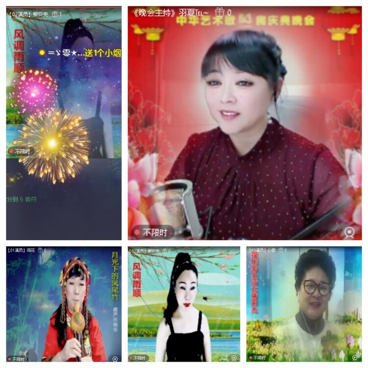 曾经🎤V娱热点