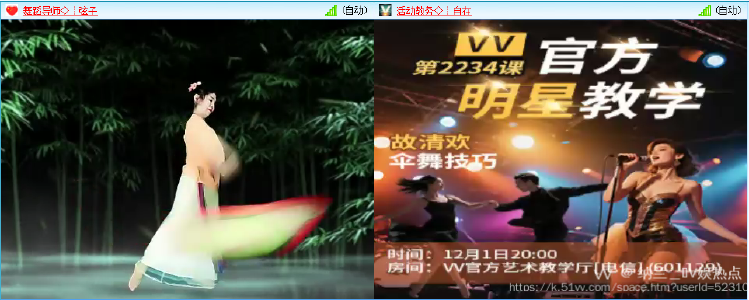 纳兰＿🎤V娱热点