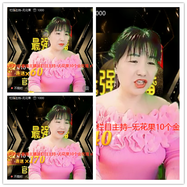 海儿🎤Ｖ娱热点