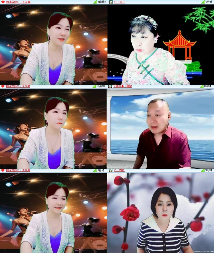 思点🎤V娱热点