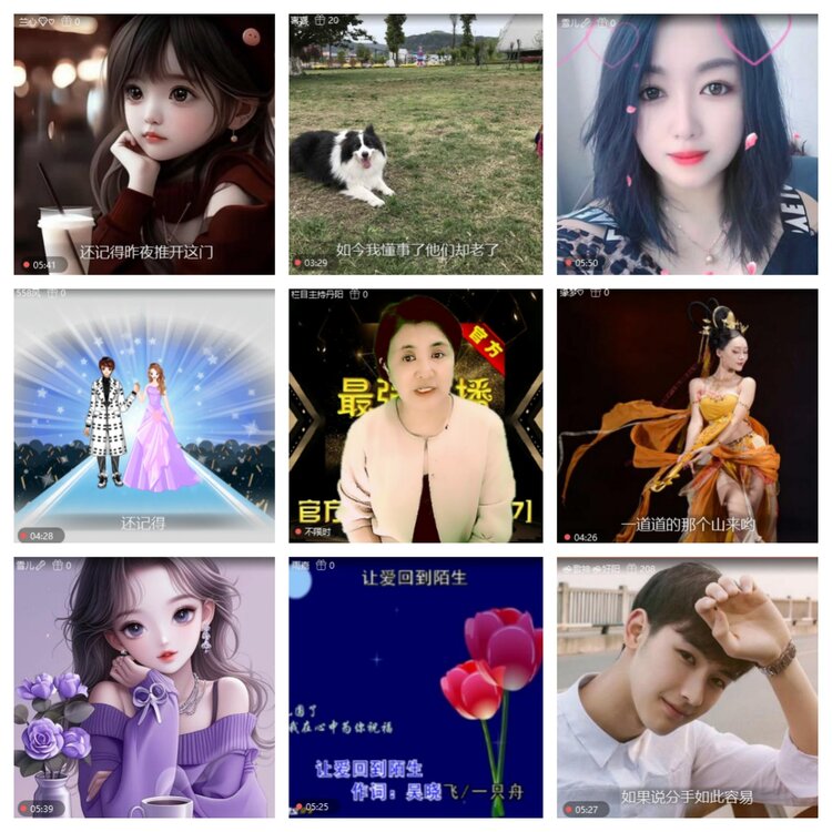 浓茶🎤V娱热点