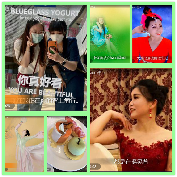 雪儿🎤V娱热点